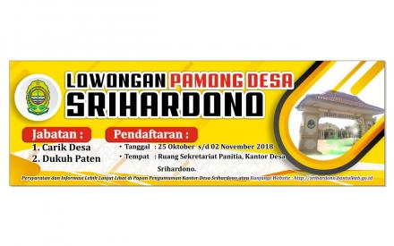 PENGISIAN LOWONGAN PAMONG DESA SRIHARDONO 2018